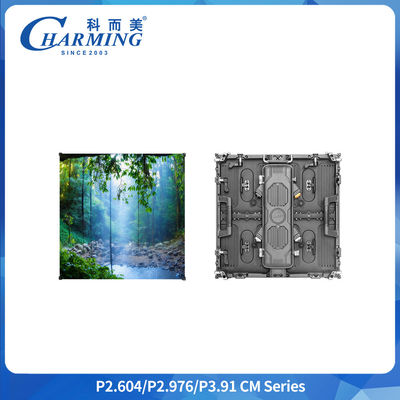 CM Serise Εξωτερική ενοικίαση LED οθόνη IP65 500*1000mm/500*500mm 7680Hz Εύκολη αμοιβαία σύνδεση