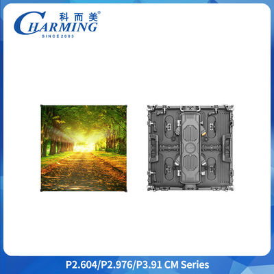 Ενοικίαση οθόνης LED Video Wall P3.91 500x500mm IP65 Αδιάβροχη