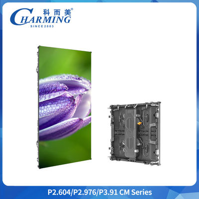 7680Hz IP65 Αδιάβροχη Εξωτερική Οθόνη LED 500x1000mm Οθόνη Ενοικίασης