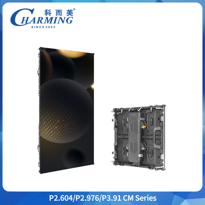 Π3.91 Εξωτερική οθόνη LED IP65 ανθεκτικής στο νερό 500x1000MM