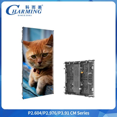 P2.64 P2.98 P3.91 Οθόνη LED 8K HD IP65 Αδιάβροχη για Εκδηλώσεις