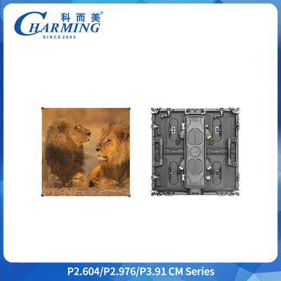 Π3.91 Εξωτερική οθόνη LED IP65 ανθεκτικής στο νερό 500x1000MM