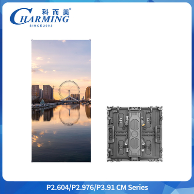 Αδιάβροχη οθόνη LED Video Wall P3 Rental IP65 500x500mm