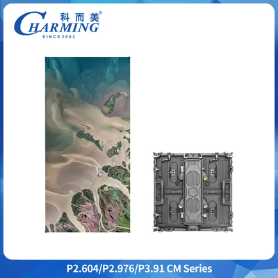 Αδιάβροχη οθόνη LED Video Wall P3 Rental IP65 500x500mm