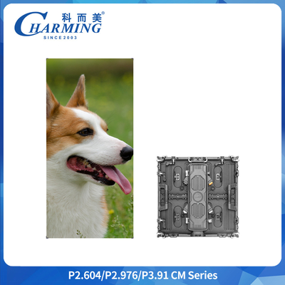 79mm 7680Hz IP65 Εξωτερική οθόνη LED 500x500mm