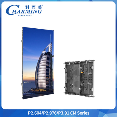 Εξωτερική οθόνη LED Video Wall IP65 Αδιάβροχη 4500CD Κράμα αλουμινίου