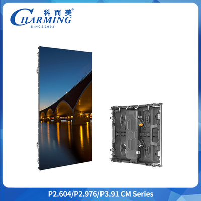 Εξωτερική οθόνη LED P3.91 IP65 500x1000mm RGB