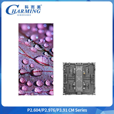 Εξωτερική οθόνη LED σειράς CM 500x500mm IP65 Αδιάβροχο κράμα αλουμινίου