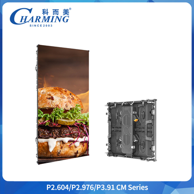 Π2.98 Π3.91 Υπερφωτεινή IP65 εξωτερική οθόνη LED ενοικίασης