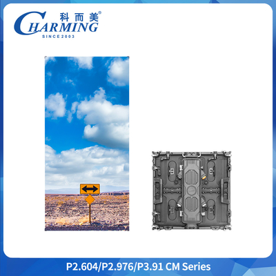 3D Κράμα αλουμινίου P2.6/P2.98 8K HD πάνελ led P3.9 Εξωτερικού χώρου 500x1000 Οθόνη ενοικίασης Εξωτερική οθόνη Led 3x2 Ενοικίαση