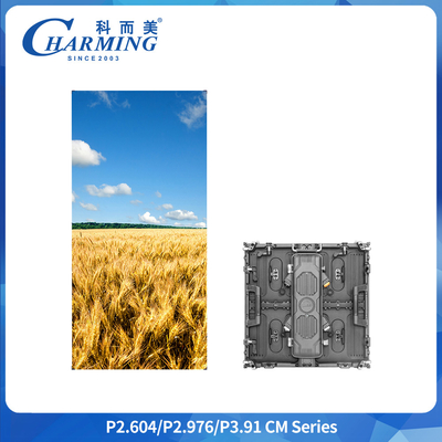 7680Hz Εξωτερική οθόνη LED IP65 Αδιάβροχη οθόνη ενοικίασης 500x1000mm
