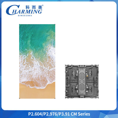 7680Hz Εξωτερική οθόνη LED IP65 Αδιάβροχη οθόνη ενοικίασης 500x1000mm