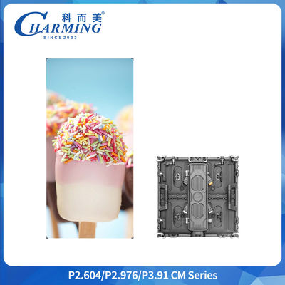 Π2.6 IP65 Εξωτερικό ντουλάπι οθόνης LED ενοικίασης 500x500mm 6,4kg