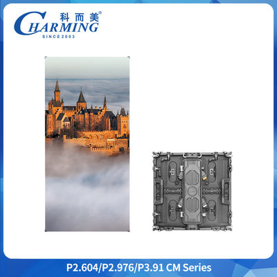 Εξωτερική οθόνη LED υψηλής ανάλυσης P2.976 Πίνακα Ultra-Light Slim Cabinet Design