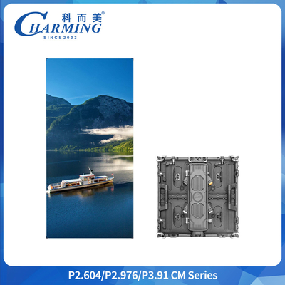 P2.64 P2.98 P3.91 Εξωτερική αδιάβροχη οθόνη LED Video Wall IP65