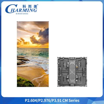 Εξωτερική οθόνη LED ενοικίασης 7680Hz P2.64 P2.98 P3.91 IP65 αδιάβροχη