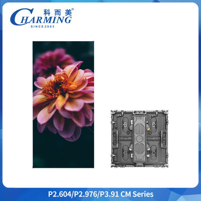 Οθόνη LED Video Wall P3.91 500x500mm IP65 Εξωτερικού Χώρου