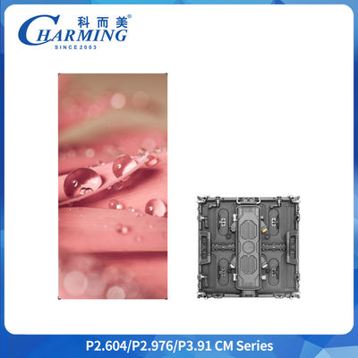 P2.6 Οθόνη LED εξωτερικού χώρου από χυτό αλουμίνιο IP65 7680Hz για ενοικίαση