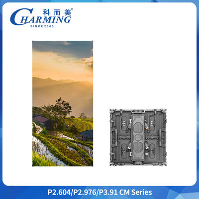 Εξωτερικό LED P3.91 Αλουμινίου 500x500 500x1000 Δείκτης Με υψηλό ποσοστό ανανέωσης Μεγάλη φωτεινότητα Υπερτελής οθόνη