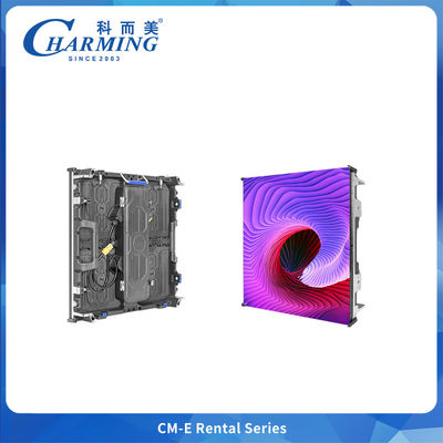 Ενοικίαση Πρώτης Αόρατης Μονάδας Αποσυναρμολόγησης και Συναρμολόγησης Οθόνης LED με Ένδειξη Σήματος για Συναυλίες, Εκδηλώσεις και Πάρτι