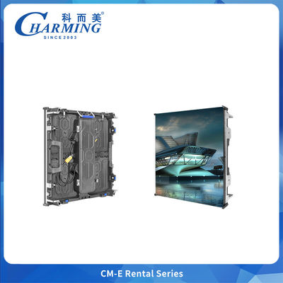 Αδιάβροχη επίτοιχη οθόνη LED Advertising Video Wall Panel 500x500 8K ανάλυσης