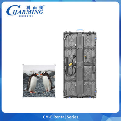 500x500mm/500x1000m 6.4kg ενοικίαση Led Display Cabinet Ενσωμάτωση ηλεκτρικού καλωδίου για εκδηλώσεις συναυλιών