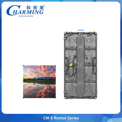 Γοητευτική οθόνη εξωτερικού LED CM-E σειράς P2.976 με κατοχυρωμένη ευρεσιτεχνία αόρατη αποσυναρμολόγηση & σήμα δείκτη HUB