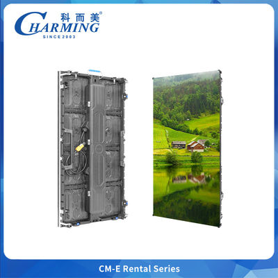 500x500mm/500x1000m 6.4kg ενοικίαση Led Display Cabinet Ενσωμάτωση ηλεκτρικού καλωδίου για εκδηλώσεις συναυλιών