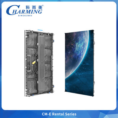 7680Hz Υπαίθρια αδιάβροχη οθόνη LED ενοικίασης με δυνατότητα ευθυγράμμισης