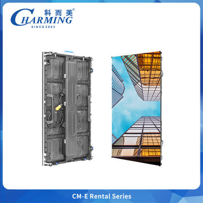 Αναβαθμισμένη έκδοση P2.9 και P3.91 Εξωτερική οθόνη LED επιπέδου ενοικίασης IP65