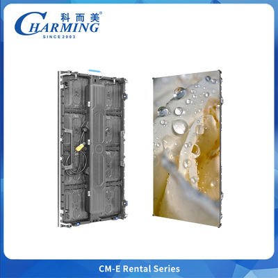 Συντήρηση Πίσω P2.9 & P3.91 Εξωτερική Ενοικιαζόμενη Οθόνη Led για Εκδηλώσεις Συναυλιών