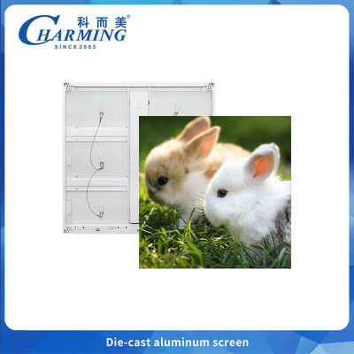 Κρυμμένη καλωδίωση εξωτερική οθόνη LED P6 σταθερή εγκατάσταση για διαφήμιση με υψηλή φωτεινότητα από το εργοστάσιο της Κίνας