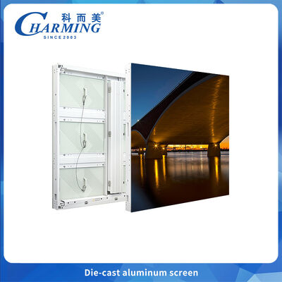 Αλουμίνιο P6.66 Υψηλή φωτεινότητα εξοικονόμηση ενέργειας εξωτερική διαφήμιση LED οθόνη