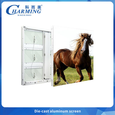 P8 Εξωτερικό ενεργειακά αποδοτικό πίνακα LED από αλουμίνιο χύτευσης, σχεδιασμός κατά της διάβρωσης για αθλητικό στάδιο και εκδήλωση