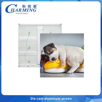 Ενεργειακή εξοικονόμηση ενοικιαζόμενης οθόνης LED P4-P8