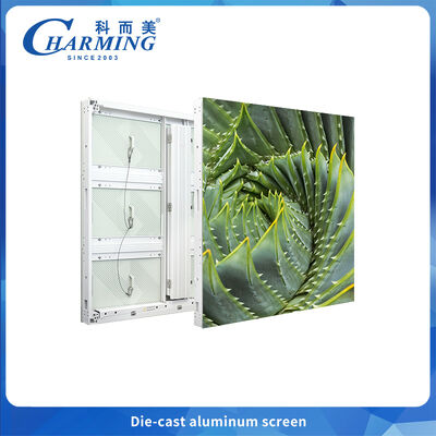 Ενεργειακή εξοικονόμηση ενοικιαζόμενης οθόνης LED P4-P8