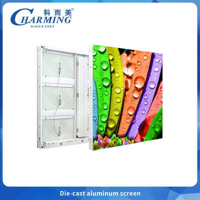 P5.7 Μικρή οθόνη LED με προφίλ IP65 & 77mm Ultra-Thin, ιδανική για εξωτερικές εγκαταστάσεις