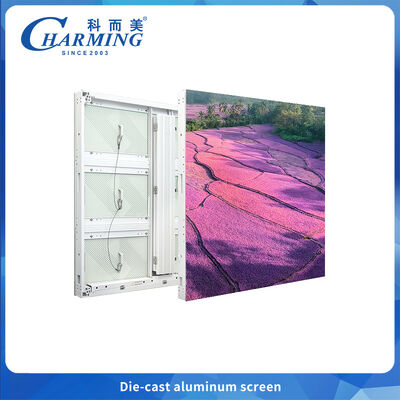 P6.66 Οθόνη LED από χυτό αλουμίνιο – Υψηλή αντίθεση, συγκόλληση τόξου 90°, IP65 για υπαίθρια μέσα και εκδηλώσεις