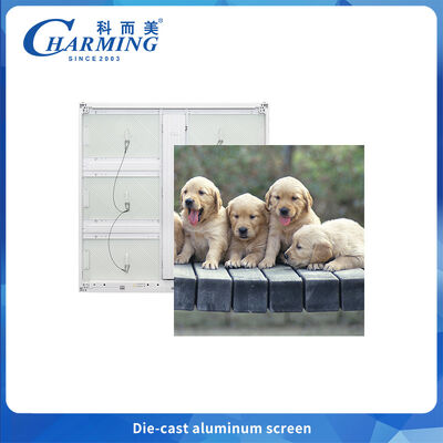 Εξωτερική P6.66 LED ψηφιακή σήμανση Πίνακα και οθόνες για το κτίριο Διαφήμιση οθόνη LED Εξωτερική οθόνη China Factory Direct