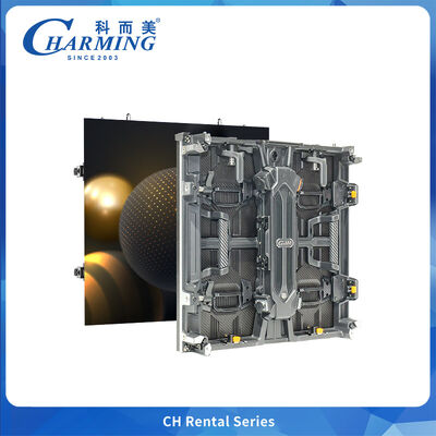 Εξωτερική οθόνη LED σειράς CH-E με καμπίνα δεξιάς γωνίας για εγκατάσταση γωνίας και στήλης