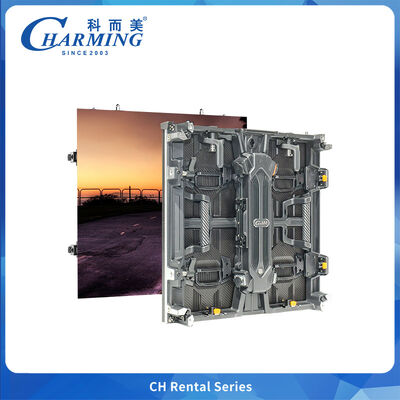 CH-H Series 3.91 Curved Outdoor LED Panel with Circular Splicing for Panoramic Stage Effects