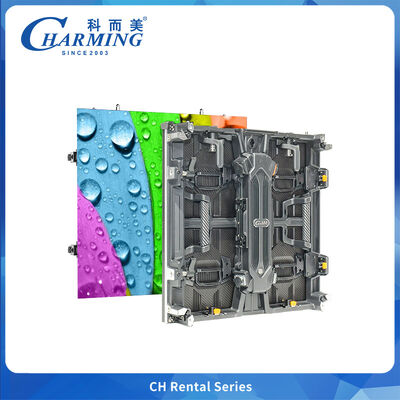 500x500mm High Refresh Outdoor P3.91CH Series Curved Flexible and Regular Cabinet για εκδηλώσεις