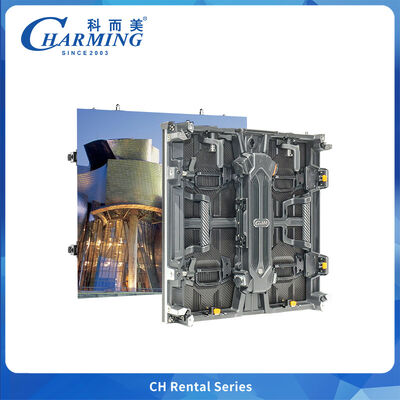 Ευέλικτη εξωτερική οθόνη LED P3.91 Ελάχιστη διάμετρος 1.27m Κυλινδρική αδιάβροχη IP65 για δημιουργική σκηνή