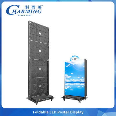 SMD2020 Οθόνη LED Poster P2.5 Αναδιπλούμενη Εσωτερικού Χώρου Γωνία 180° Αρχικός Κατασκευαστής