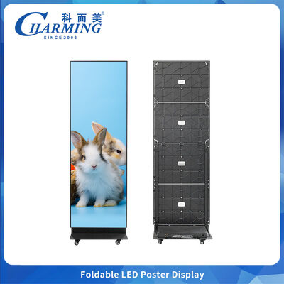 Εσωτερική P1.86 P2 P2.5 Δαπλωτή όρθια αφίσα LED οθόνη με τροχό βίντεο LED οθόνη διαφήμισης LED οθόνη