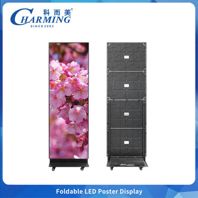 P2.5 Foldable Led Poster Display 7680hz Indoor Commercial Advertising For Canteen Concert Etc Gob 360° Wheels For Effortless Mobility