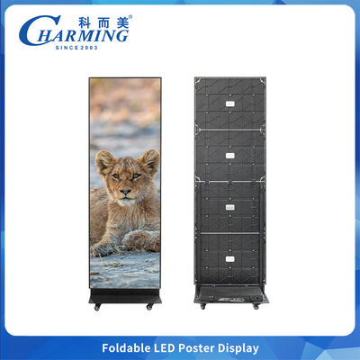 Αμφίπλευρη Αναδιπλούμενη Οθόνη LED Video Wall με Pixel Pitch P1.86 P2.5 και Μέγεθος Καλωδίου 657x2075mm με Γρήγορη Κλειδαριά Άκρων