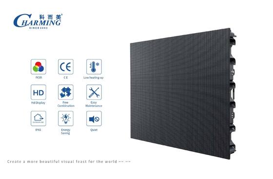 ΟΘΟΝΗ ΒΙΝΤΕΟ LED ΕΞΩΤΕΡΙΚΟΥ ΧΩΡΟΥ ΑΔΙΑΒΡΟΧΗ ΑΠΟ ΚΡΑΜΑ ΑΛΟΥΜΙΝΙΟΥ IP65 P4 ΥΨΗΛΟ ΕΠΙΠΕΔΟ ΓΚΡΙ 7680HZ