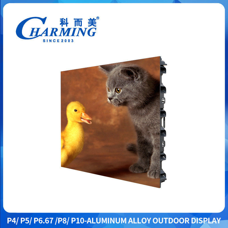 P4 LED οθόνη 960x960 πλήρες χρώμα 3840Hz εξωτερική οθόνη Sxey Video Led