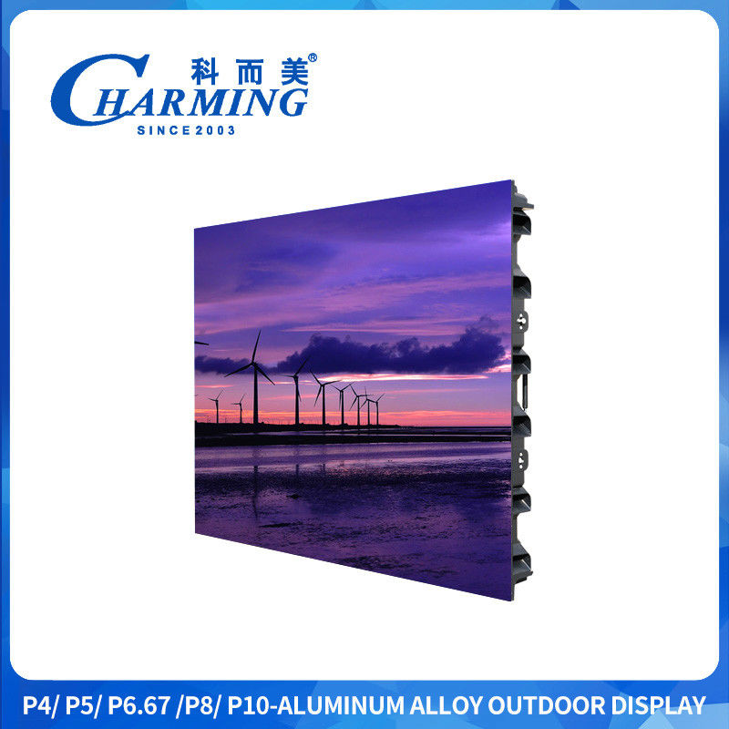 Πίνακας οθόνης εξωτερικής οθόνης P4 960x960mm Sport Led Screen με διάρκεια ζωής άνω των 100000 ωρών